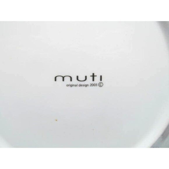 Muti French 9" Luncheon Cheese Snack Plates Bundle of 4 - Picture 8 of 12